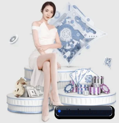 好博体育 APP 界面