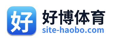 好博体育 Logo